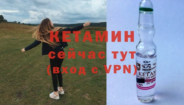 а пвп мука Верхний Тагил